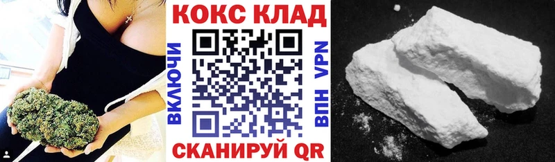 Cocaine Columbia  Купить где  Заринск 