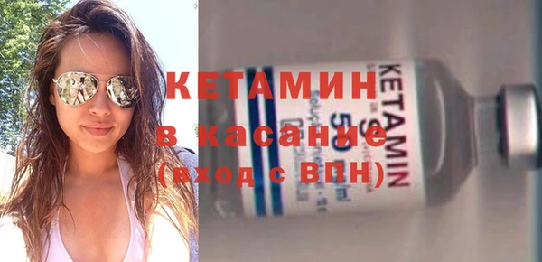 jwh Инсар