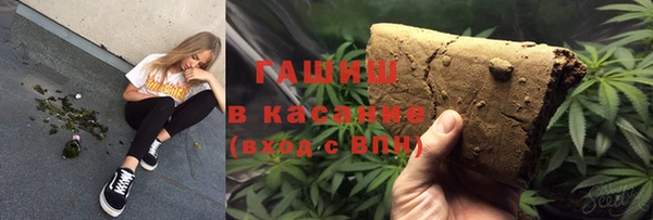 jwh Инсар