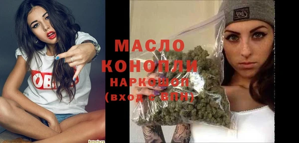 соль курить ск Иннополис
