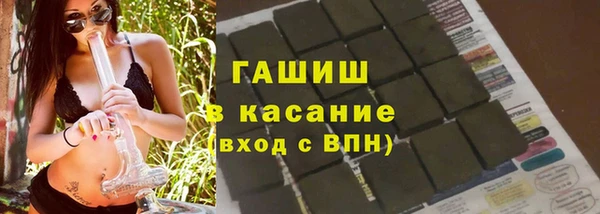 соль курить ск Иннополис