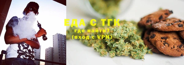 соль курить ск Иннополис