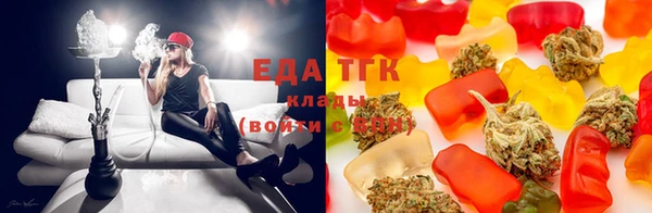 jwh Инсар