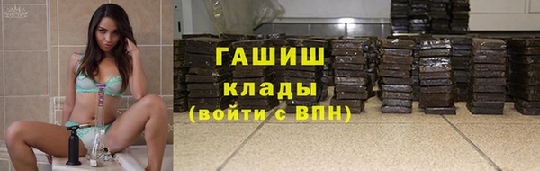 соль курить ск Иннополис