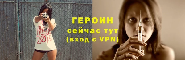jwh Инсар