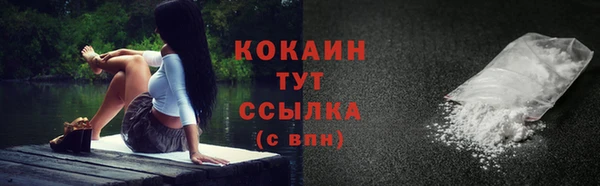 соль курить ск Иннополис