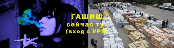jwh Инсар