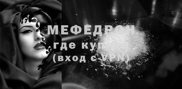 соль курить ск Иннополис