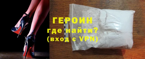 jwh Инсар
