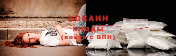 соль курить ск Иннополис