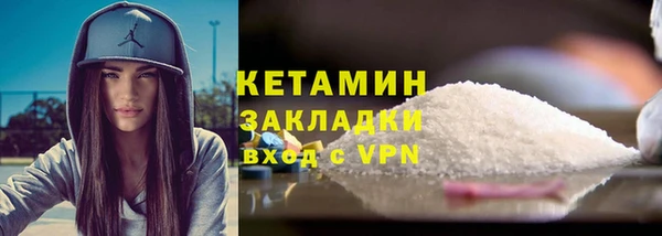 jwh Инсар