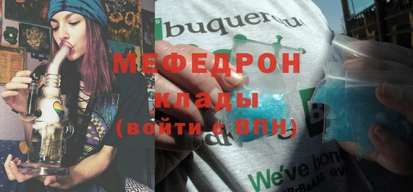 jwh Инсар