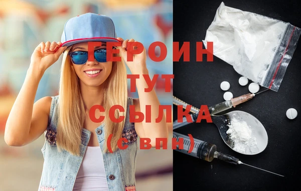 соль курить ск Иннополис