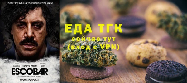 соль курить ск Иннополис