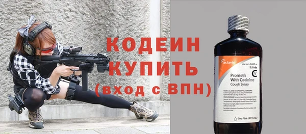 jwh Инсар
