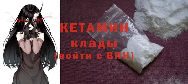 jwh Инсар