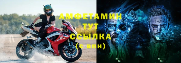 jwh Инсар