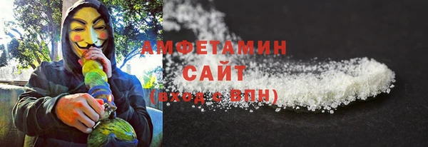 соль курить ск Иннополис