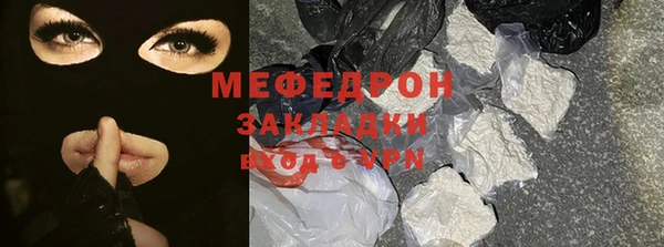 соль курить ск Иннополис