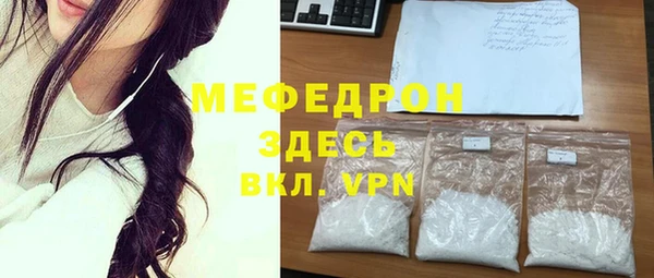 соль курить ск Иннополис