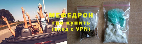 соль курить ск Иннополис