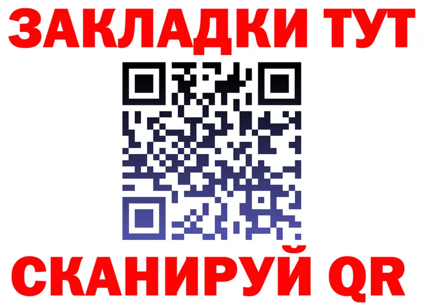 МЕТАДОН VHQ зеркало мориарти kraken Заринск