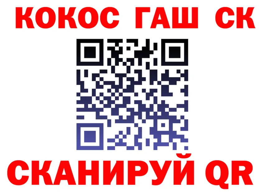 АМФ VHQ ТОР это OMG Заринск