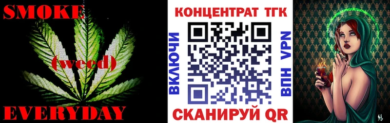 Купить закладки  Заринск  ТГК жижа 