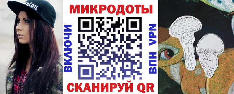 Купить где  Заринск  Псилоцибиновые грибы GOLDEN TEACHER 